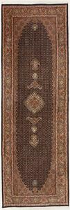 Tappeto Tabriz 50 Raj Mahi Persia Geometrico Marrone Scuro Beige 85x252 Cm