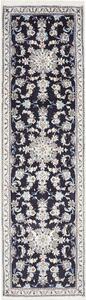 Tappeto Nain Kashmar Persia Medaglione Blu Scuro Crema 80x287 Cm