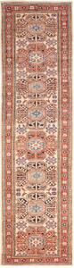 Tappeto Kazak Fine Pakistan Astratto Avorio Rosso 78x286 Cm