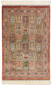 Tappeto Ghom Seta Persia Astratto Terracotta Beige 58x90 Cm