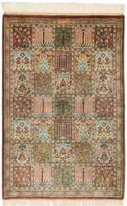 Tappeto Ghom Seta Persia Astratto Crema Terracotta 60x90 Cm