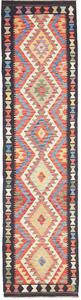 Tappeto Kilim Afghanistan Geometrico Multicolore Nero 76x294 Cm