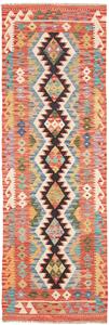 Tappeto Kilim Afghanistan Geometrico Terracotta Nero 79x243 Cm