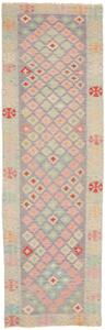 Tappeto Kilim Afghanistan Geometrico Lavanda Rosa 73x244 Cm