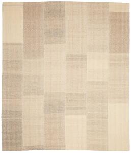 Tappeto Kilim Persia Geometrico Beige Crema 254x300 Cm