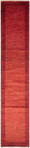 Tappeto Shayan Pakistan Astratto Rosso Bordeaux 79x409 Cm