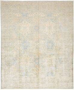Tappeto Zigler Extra Fine Pakistan Medaglione Azzurro Beige Chiaro 238x290 Cm