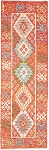 Tappeto Kilim Afghanistan Geometrico Arancio Policromo 78x249 Cm