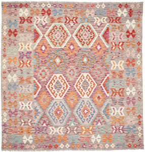 Tappeto Kilim Afghanistan Geometrico Multicolore Su Grigio 204x209 Cm