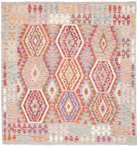 Tappeto Kilim Afghanistan Geometrico Beige Multicolore 147x153 Cm