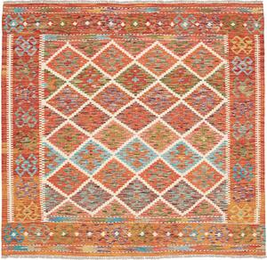 Tappeto Kilim Afghanistan Astratto Terracotta Verde 161x154 Cm