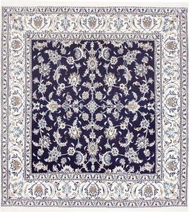 Tappeto Nain Kashmar Persia Floreale Blu Scuro Avorio 196x213 Cm