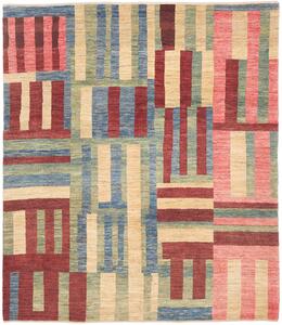 Tappeto Gabbeh Fine Persia Geometrico Beige Rosso 200x232 Cm