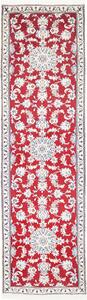 Tappeto Nain Kashmar Persia Medaglione Rosso Crema 80x293 Cm