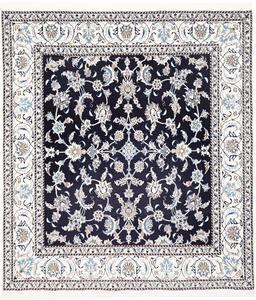 Tappeto Nain Kashmar Persia Medaglione Blu Crema 192x214 Cm
