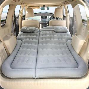 Materasso gonfiabile da auto per 2 persone - Grigio scuro - Ideale per il bagagliaio, il campeggio e i viaggi - Comodo letto da auto per autovetture, SUV e monovolume