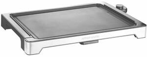 Piastra elettrica 2000w 47x37cm Arthur martin AMPL20