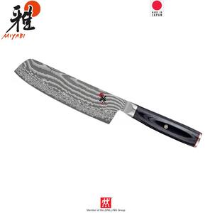 Confortevole, bilanciato, vero coltello giapponese per il taglio di verdure e ortaggi, resistente alla corrosione, lama levigata, design damascato, impugnatura ergonomica in legno
