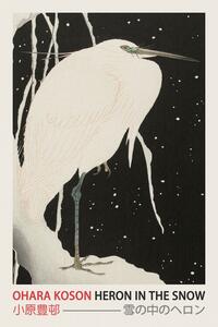 Riproduzione Heron in the Snow Japanese Woodblock Japandi print - Ohara Koson, (26.7 x 40 cm)