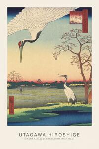 Riproduzione Minowa Kanasugi Mikawashima Japanese Cranes - Utagawa Hiroshige