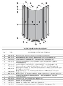 Box Doccia Semicircolare 6mm Anticalcare H190 Apertura Interna Esterna - 79x79