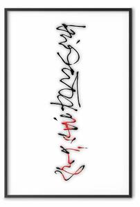 Poster: Calligrafia - composizione astratta con scritta sfocata verticale