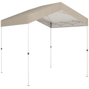 Outsunny Tenda Pieghevole 2,4x2,4 m Pop-up UPF50+ Blocco Centrale Altezza Regolabile Borsa da Trasporto Sacchi di Sabbia Beige | Aosom Italy