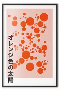 Poster: Soli arancioni - astrazione con cerchi in stile japandi su sfondo rosa