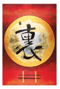 Quadro Segni del tempo - motivo Zen in tonalità di rosso
