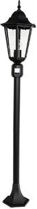 Lampada da esterno in stile rustico con sensore di movimento, nera, 120 cm, resistente alle intemperie, attacco E27, lampada da giardino, lampada da vialetto