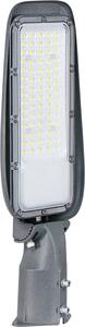 LUXULA Lampione a LED, EEK: F, 50W, 5000lm, 4500K, IP65, grigio
