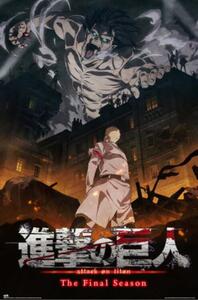 Posters, Stampe Attack on Titan - Assault