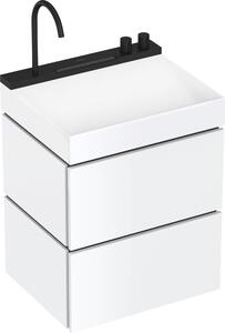 Hansgrohe Xilesa E meuble sous-lavabo pour lavabos, 2 tiroirs, 580x470x620mm, 54254700, 54254700
