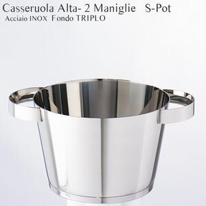 Casseruola Alta due Maniglie S-Pot �16 x h11 cm - 1,5 lt fondo termo diffusore, corpo in acciaio inox lucidato a specchio