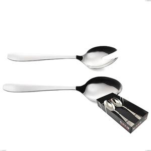 Confezione vetrina 2 pezzi insalata katya, Acciaio inox Aisi 304 Posate Lucide, spessore 2 mm