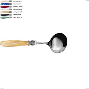 Cucchiaio salsa mona lisa, Acciaio 18/10 AISI 304 Lucido manicatura acrilico perlato, lunghezza 194 mm