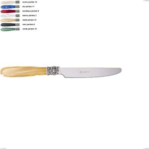 Coltello frutta mona lisa, Acciaio 18/10 AISI 304 Lucido manicatura acrilico perlato, lunghezza 201 mm