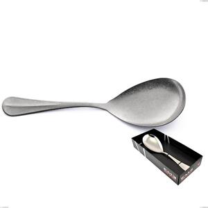 Confezione vetrina 1 pezzi pala riso Royal Retro, Acciaio inox 18-10 finitura vintage, spessore 2.5 mm