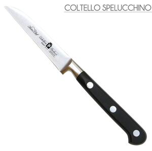 Coltello per verdura lama forgiata da 9 cm Manici in POM per alimenti. colore nero. resistente in lavastoviglie