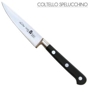 Coltello spelucchino forgiato Manici in POM per alimenti. colore nero. resistente in lavastoviglie