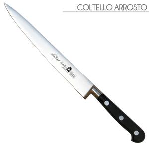 Coltello arrosto forgiato Manici in POM per alimenti 20 cm colore nero. resistente in lavastoviglie