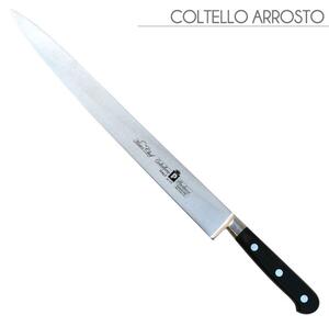 Coltello arrosto forgiato Manici in POM per alimenti 30 cm colore nero resistente in lavastoviglie
