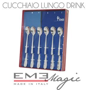 Cucchiaini Latte drink 6 pezzi Magic lunghezza 190 mm per miscelare spremute, cocktail e latte macchiato
