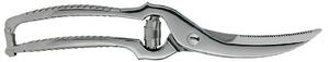 Trinciapollo in acciaio inox Forgiato Professionale cm 25 Utensile forgiato in solido acciaio inox
