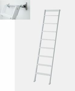 Scala da Appoggio UP 8 gradini Lunghezza 2 Mt in Faggio Massello Dimensioni 45x9x h203 cm Peso 6 Kg con kit di appoggio colore Bianco laccato