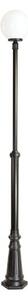 Lanterna da giardino 275 cm sfera bianca o fumé 30 cm 1xE27 nero IP43 SU-MA KULE OGMWN 1 300