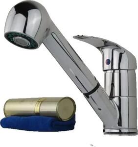 Rubinetto da cucina, funzione spray estraibile, orientabile a 360 gradi, cromato