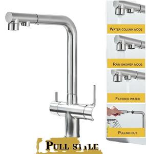 Rubinetto da cucina con doppia maniglia, funzionalità acqua fredda e calda, struttura in ottone resistente, nichel