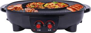 Padella integrata multifunzionale, grill elettrico, riscaldamento rapido, rivestimento antiaderente