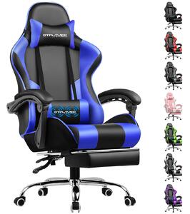 GTPLAYER Sedia da gioco con poggiapiedi e cuscino lombare massaggiante Sedia da ufficio Sedia da gioco Sedia da gioco ergonomica con braccioli di collegamento, caricabile fino a 150 kg BLU